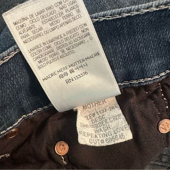 MOTHER The Insider Crop - Picture 13 of 13